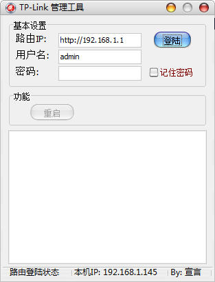 ����Tp-Link������������