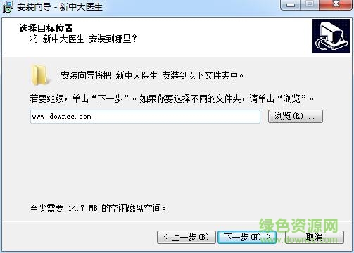 ���д�ҽ���ͻ���(����ϵͳ����)����