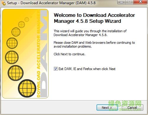 ���ؼ�����������Ѱ�(download accelerator manager)����