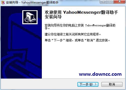 YahooMessenger������������