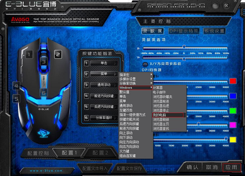 �˲�M618�����������