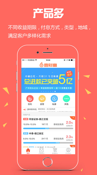 Ҽ�Ƹ�iPhone������