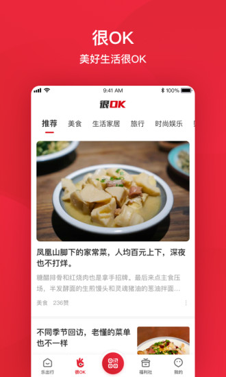 �³ǹ����˳���app����