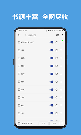 �Ķ�app3.0���°�(2022��Ʒ��Դ)����