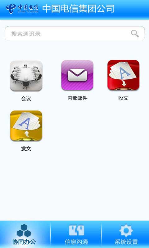 �ƶ���������