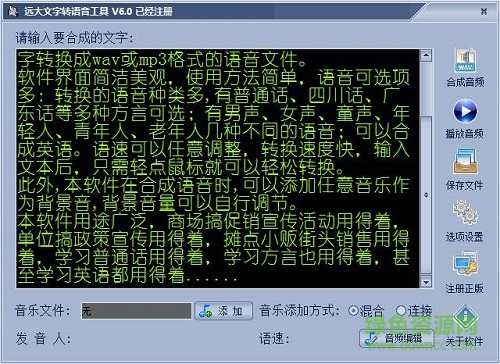 Զ������ת������������