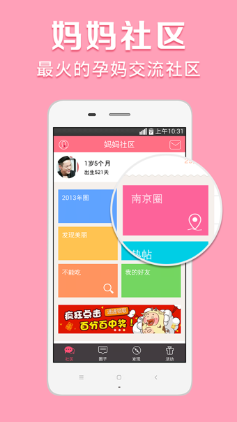 ��������������app����
