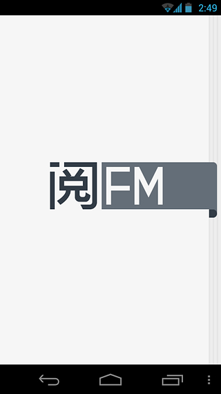 ��FM(ͼ���Ķ�)����