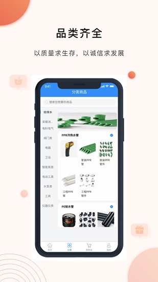�뷫�̳�����