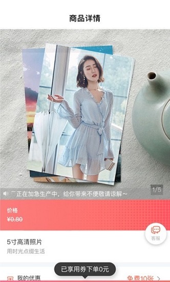ӡ�붨�����˱�����