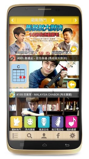 ҡ��������iphone������