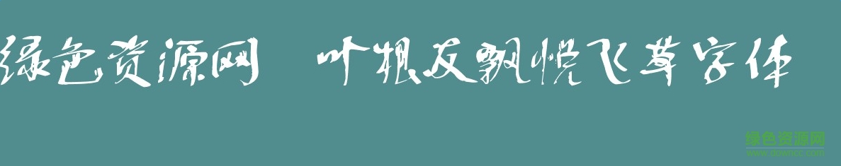 Ҷ����Ʈ�÷ɲ���������