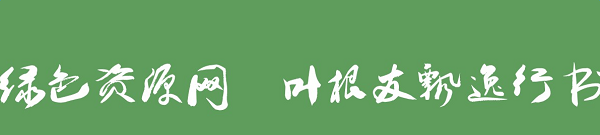 Ҷ����Ʈ����������