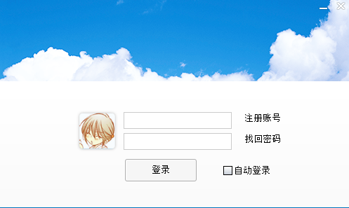 �ƺ��������绰���԰�����