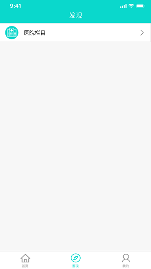 ҽ�����ֹٷ�������