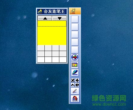 艺境笔快写王t180驱动下载 艺境笔快写王t180驱动下载