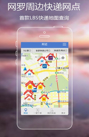 �׿��(��ݲ�ѯ)����