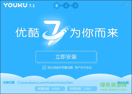 �ſ�pc�ͻ�����������