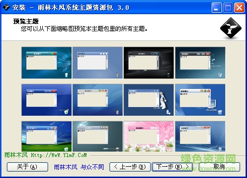 ����ľ��xp���������