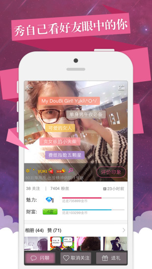 ����˵iPhone������