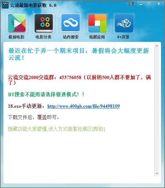 �������µ�Ӱ��ȡ������