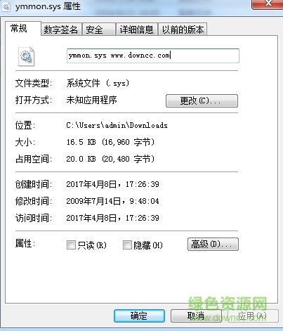 ymmon.sys����