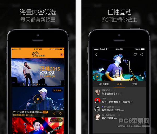 Ұ���ֳ�iphone������