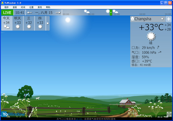 YoWindow(Ư����������Ļ)����