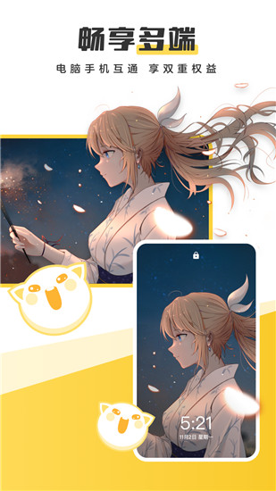 Ԫ����ֽ�ֻ�������