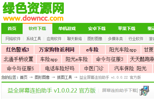 ��ȫ��Ļ������������