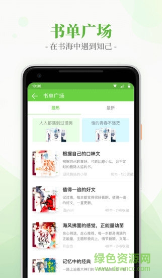 ����С˵��iphone������
