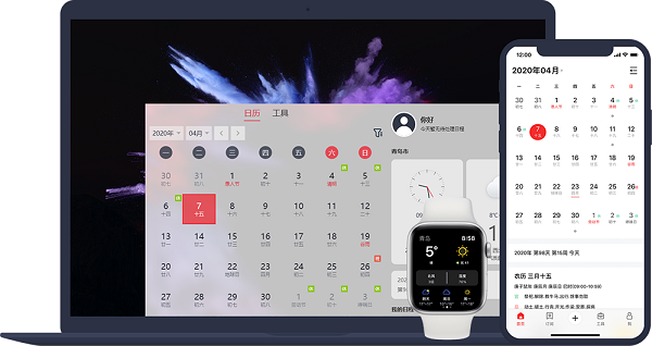 ���������԰�����