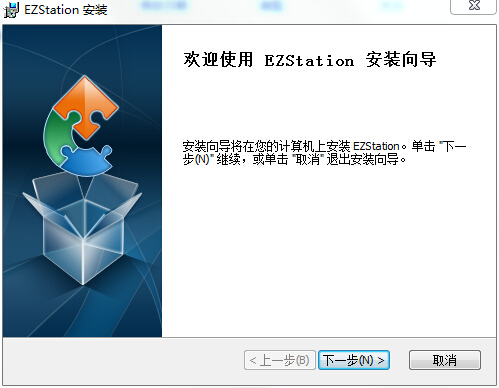 ����EZStation2.0��������