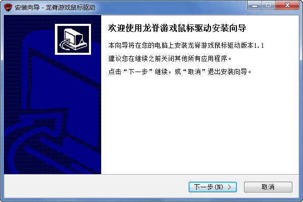 ����˹����keel�����������