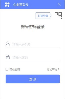 өʯ����ҵ��ͻ�������