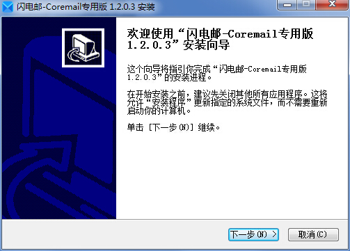 ӯ������ͻ�������