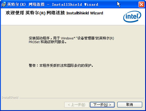 Ӣ�ض�Intel��������������ʽ������