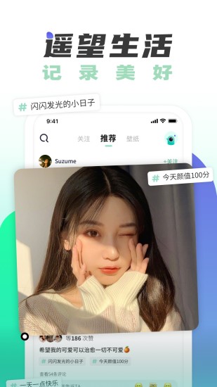 ң�����app����