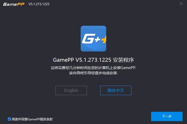 ��Ϸ�Ӽ�pc������