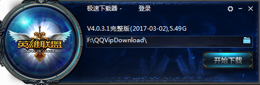 Ӣ�������°�ͻ�������