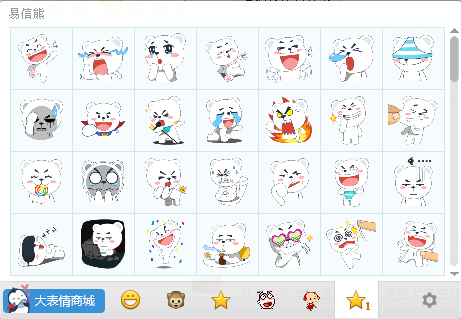 ����QQ��̬���������