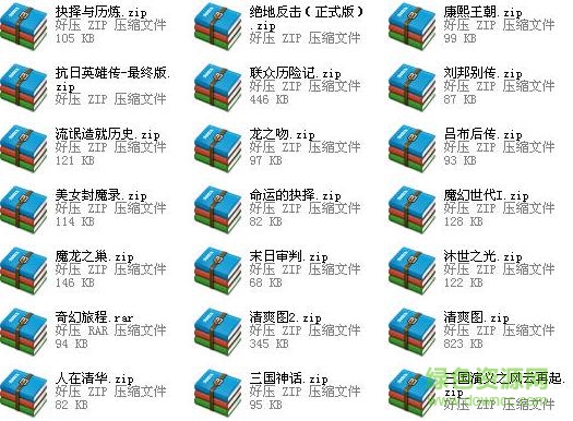 Ӣ���޵�3�����ͼ�ϼ�����