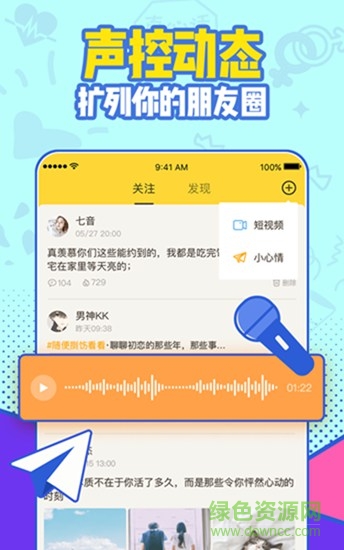 ��������绰���԰�����