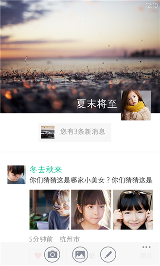 ����wp������