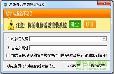 ���α�����ҳ����������