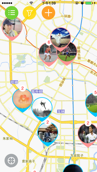 Լ�˶�iPhone������