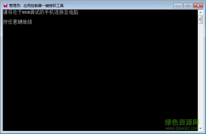 ��Ӧ�ù�����һ����Ȩ����v1.0.0.0 ��ɫ�桷