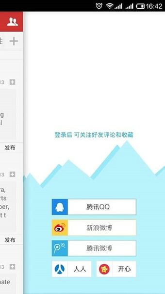 Ӣ��ɳ����(������Ѷ����)����