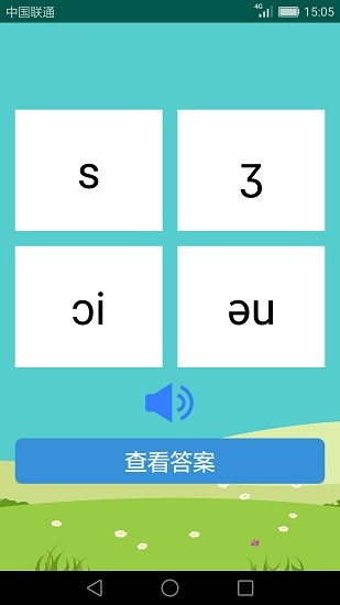 Ӣ������ѧϰ��������