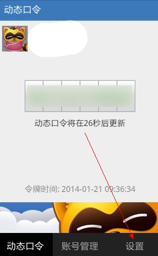 YY�����ֻ���������